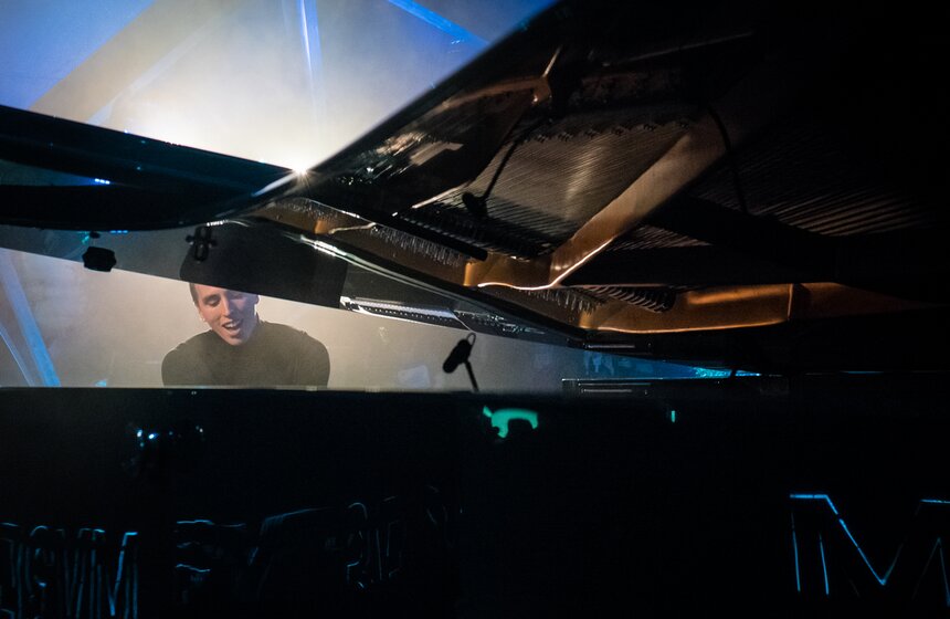 Концерт и прогулки с вождями: как отмечали 25-летие Музеона 15 фото