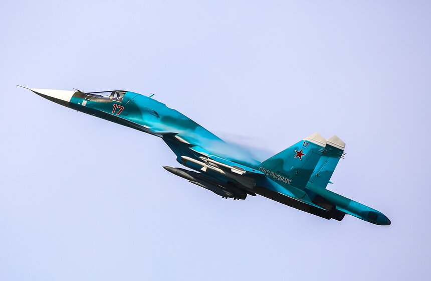 Генеральная репетиция открытия авиасалона МАКС-2017. Фото 38 фото