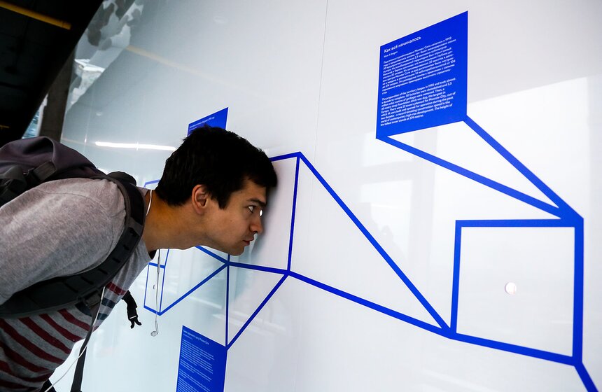 Открытие музея Москва-Сити. Фото 23 фото