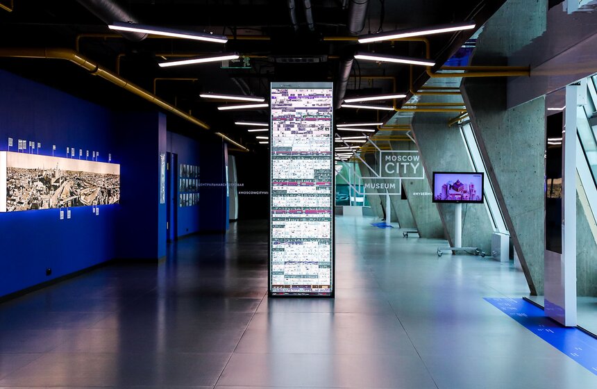 Открытие музея Москва-Сити. Фото 28 фото