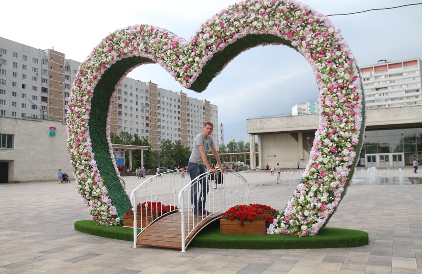 Площадь у дворца культуры и школу открыли в ТиНАО 2 фото