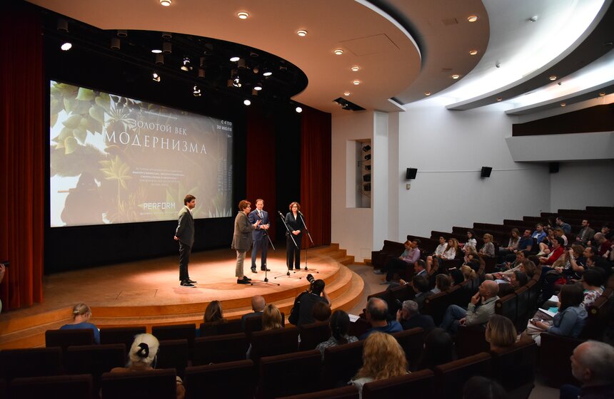 Открытие музейного кинотеатра в Третьяковской галерее. Фото 10 фото