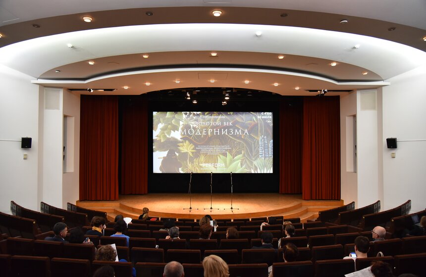 Открытие музейного кинотеатра в Третьяковской галерее. Фото 1 фото