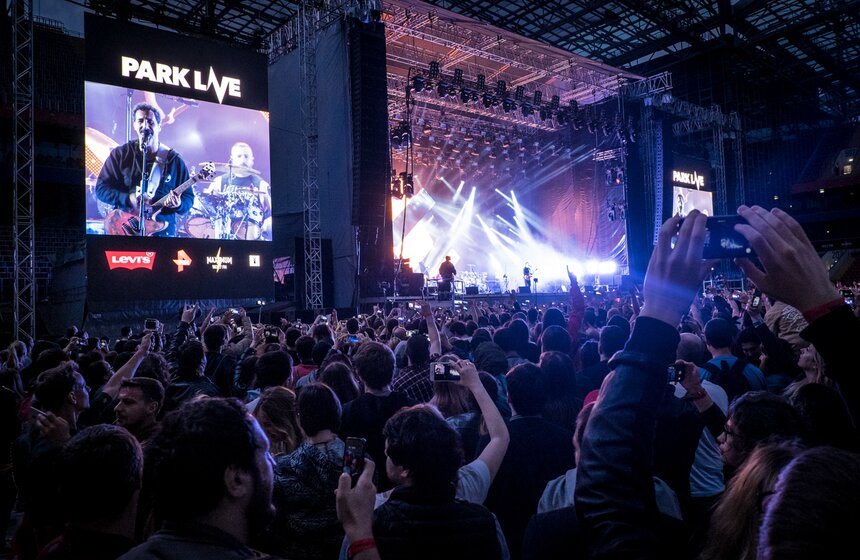 System Of A Down на фестивале Park Live 17 фото