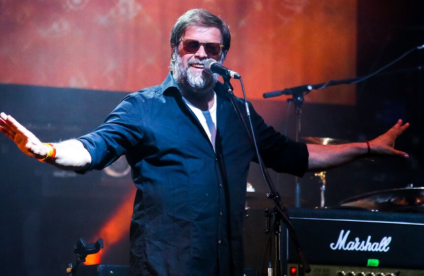 Юбилейный концерт группы "Аквариум ". Фото 1 фото