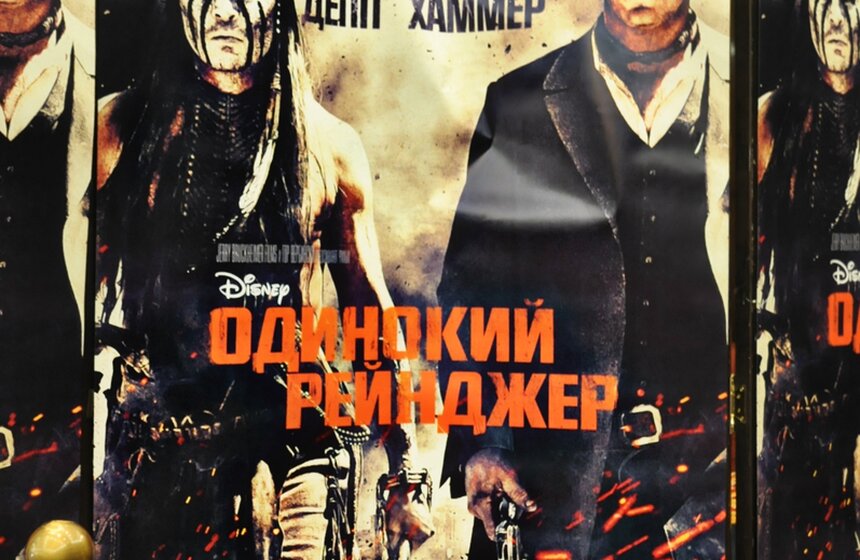 Джонни Депп представил в Москве новый фильм "Одинокий рейнджер" 10 фото