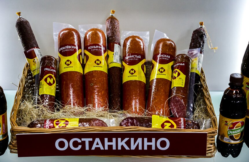 Павильон "Москва" открылся в столичном агрокластере 15 фото