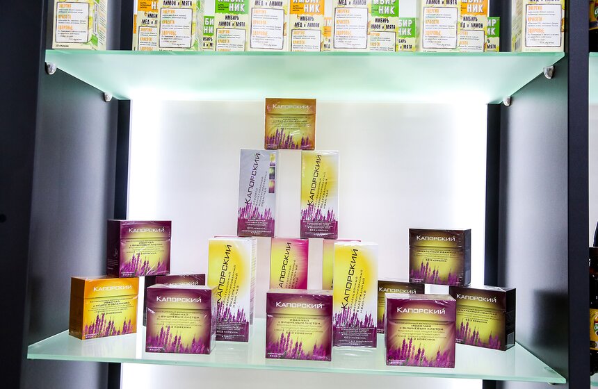 Павильон "Москва" открылся в столичном агрокластере 14 фото