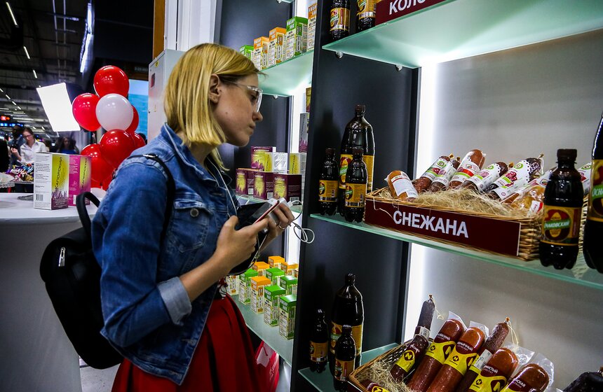 Павильон "Москва" открылся в столичном агрокластере 7 фото