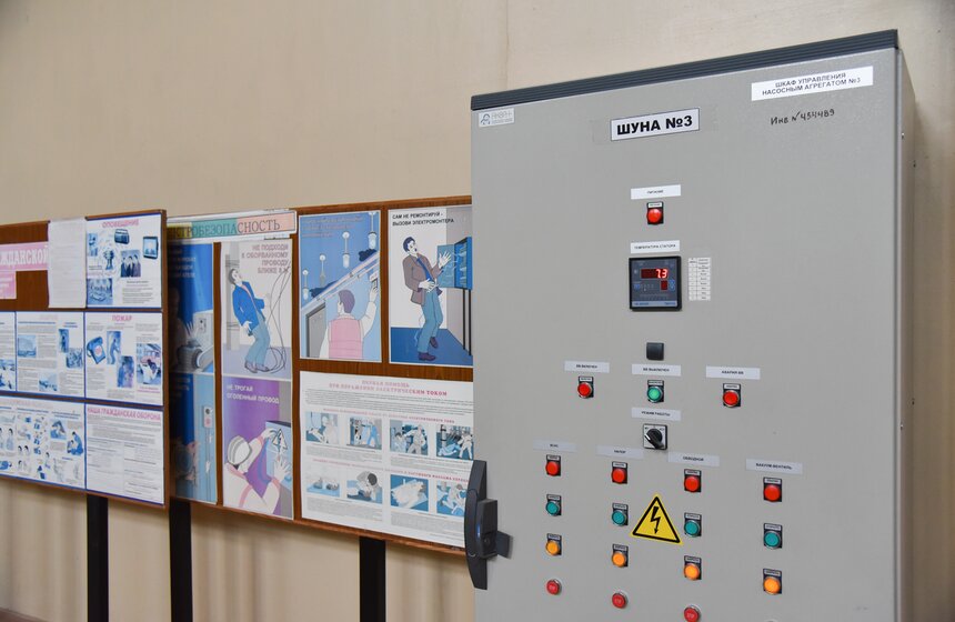 Восточной станции водоподготовки исполнилось 80 лет 20 фото