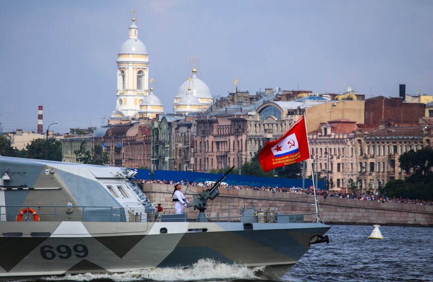 Главный военно-морской парад страны по случаю Дня ВМФ 16 фото