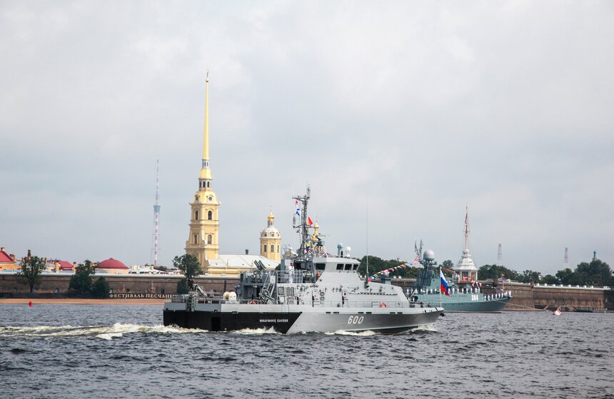 Главный военно-морской парад страны по случаю Дня ВМФ 4 фото