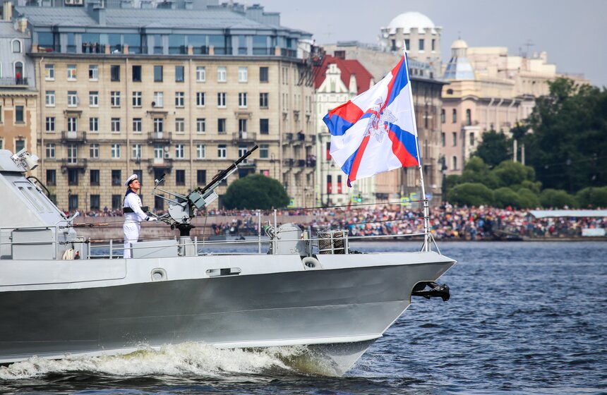 Главный военно-морской парад страны по случаю Дня ВМФ 9 фото