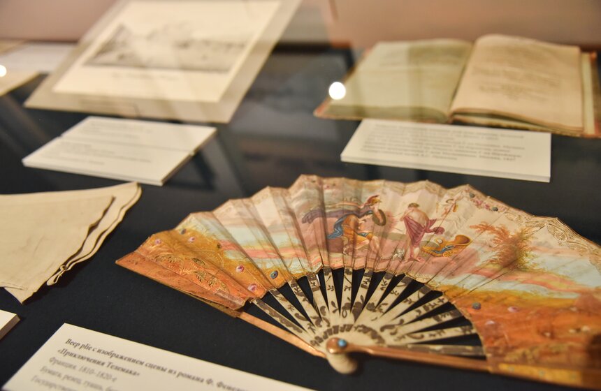 Выставку в музее А.С. Пушкина приурочили к 870-летию Москвы 13 фото