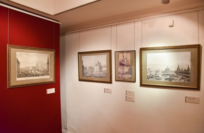 Выставку в музее А.С. Пушкина приурочили к 870-летию Москвы 17 фото