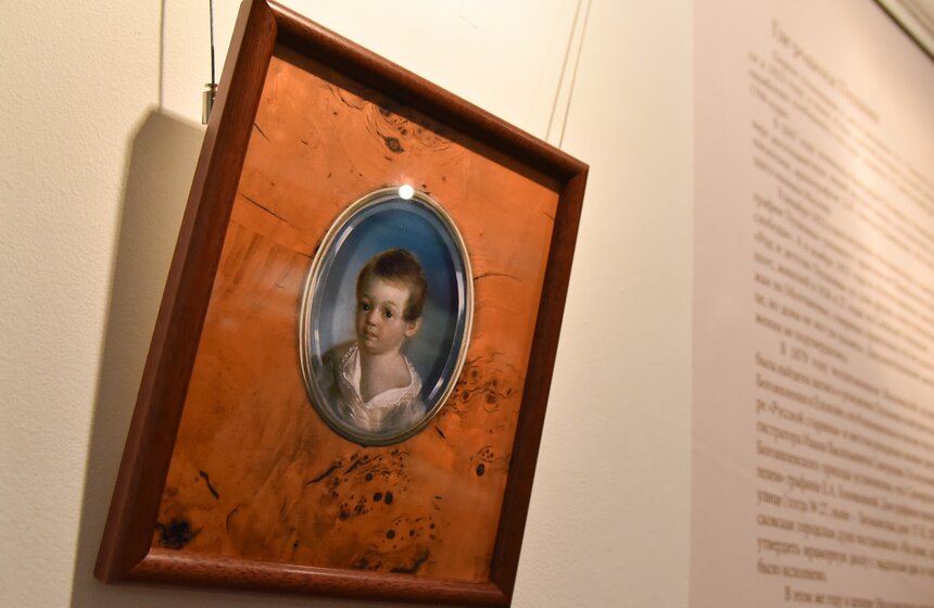 Выставку в музее А.С. Пушкина приурочили к 870-летию Москвы 19 фото