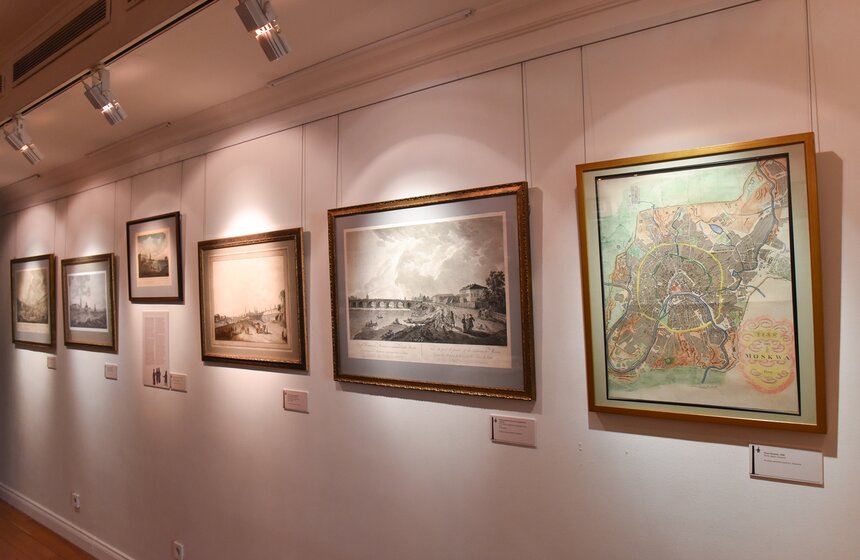 Выставку в музее А.С. Пушкина приурочили к 870-летию Москвы 20 фото