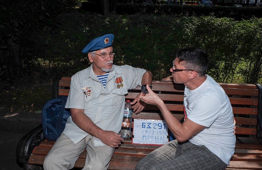 Гигантский парашют и полевая кухня: День ВДВ в парке Горького 15 фото