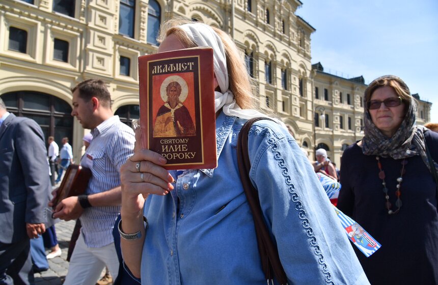 День ВДВ на улице Ильинка. Фото 39 фото