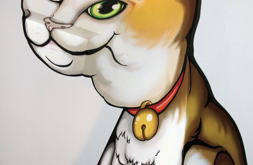 В Планетарии открылась выставка иллюзий "Мир наизнанку" 8 фото