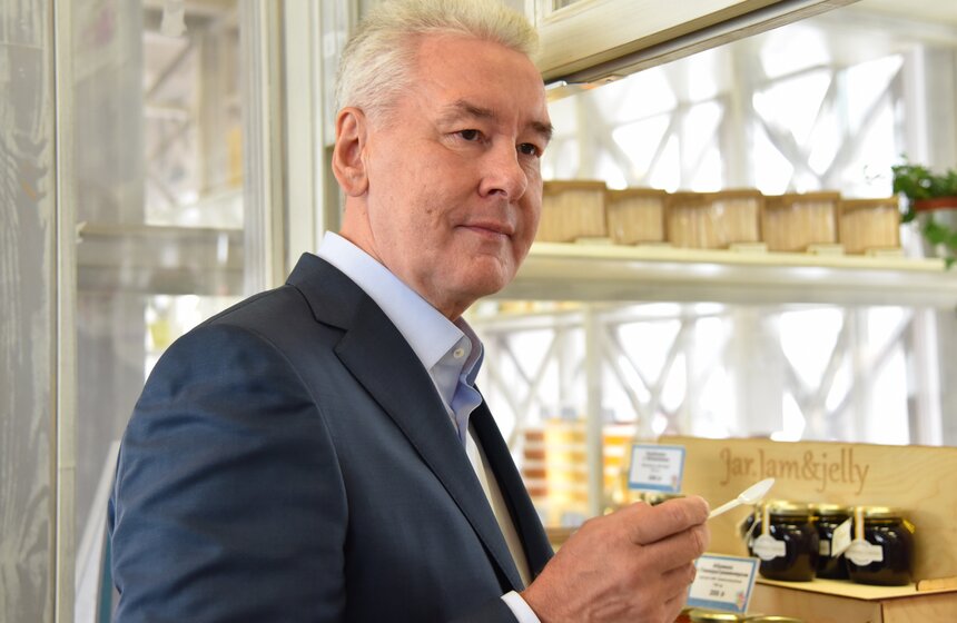 Сергей Собянин на фестивале "Цветочный джем" 14 фото