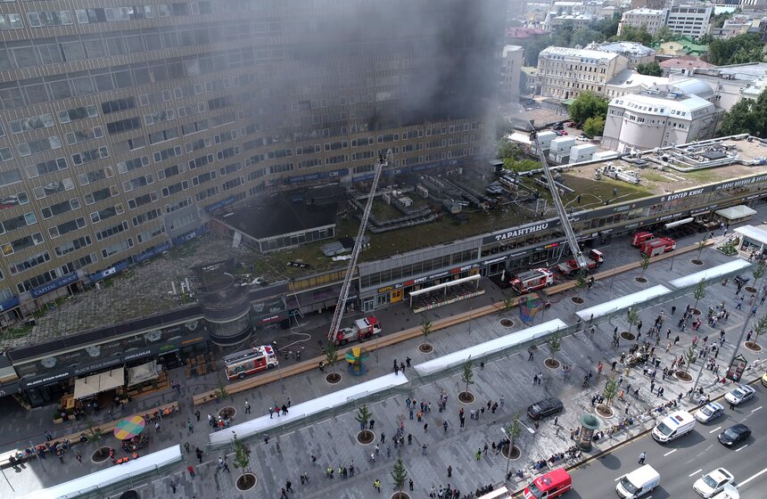 Фото: ТАСС/Стоян Васев