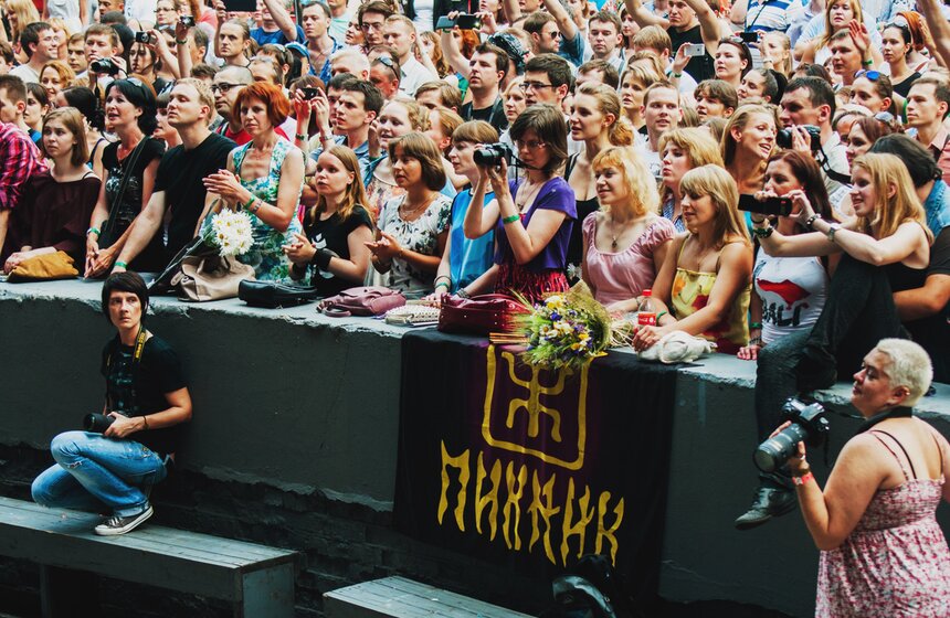 Рок-группа "Пикник" впервые устроила концерт под открытым небом 9 фото