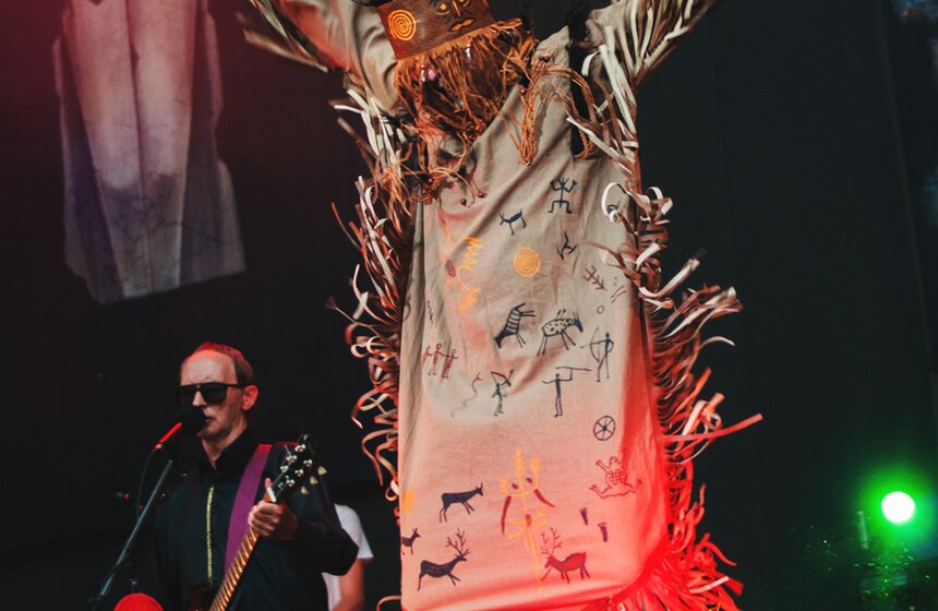 Рок-группа "Пикник" впервые устроила концерт под открытым небом 13 фото