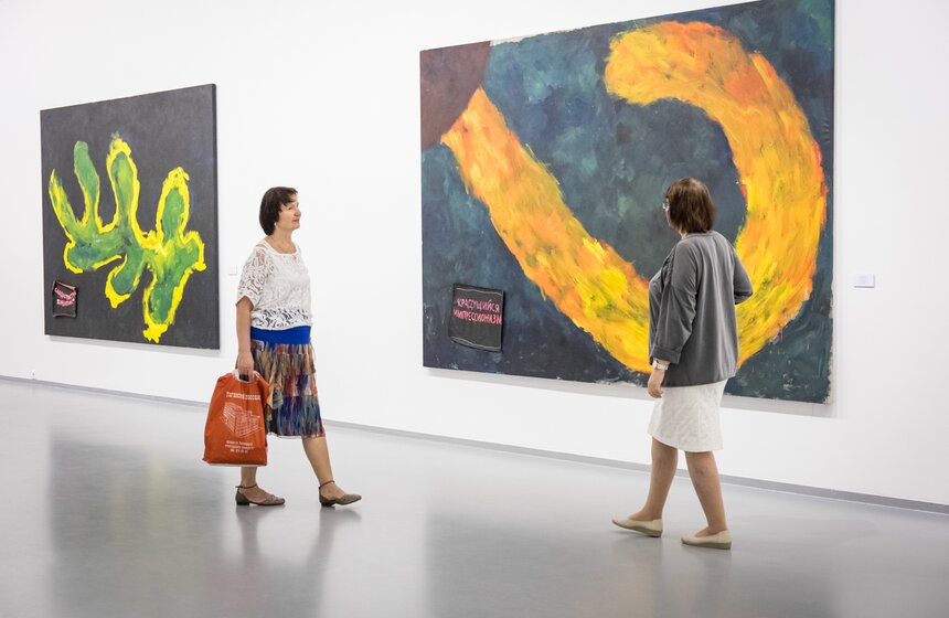 Четыре выставки фотографов и художников открылись в МАММ 1 фото