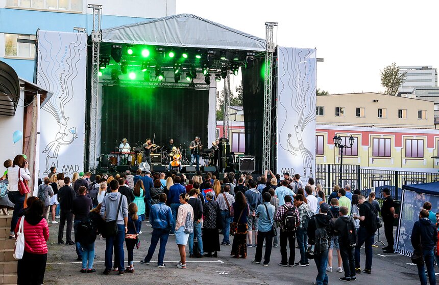 Фестиваль MadSound #1 "Аналоговые и цифровые" 18 фото