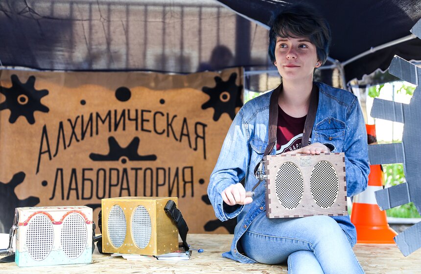 Фестиваль MadSound #1 "Аналоговые и цифровые" 1 фото