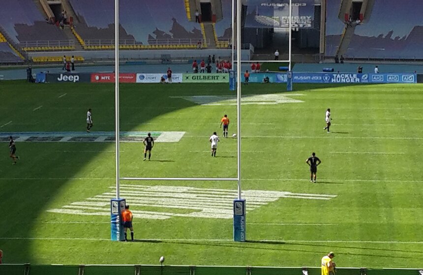 Чемпионат мира по регби-7 в Москве 1 фото