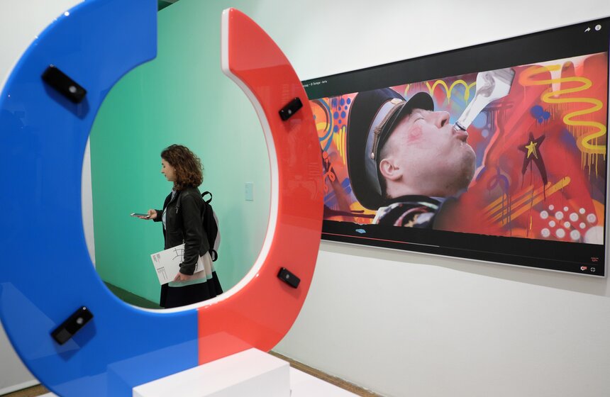 Московский музей современного искусства открыл выставку Шнурова 3 фото