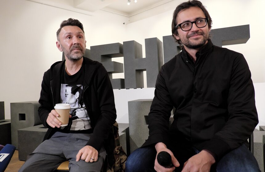 Московский музей современного искусства открыл выставку Шнурова 7 фото