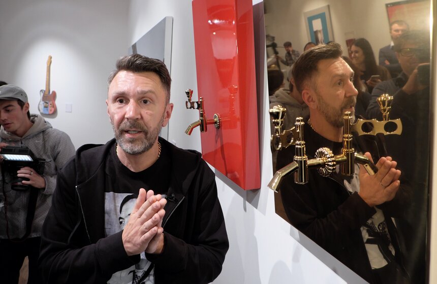 Московский музей современного искусства открыл выставку Шнурова 12 фото