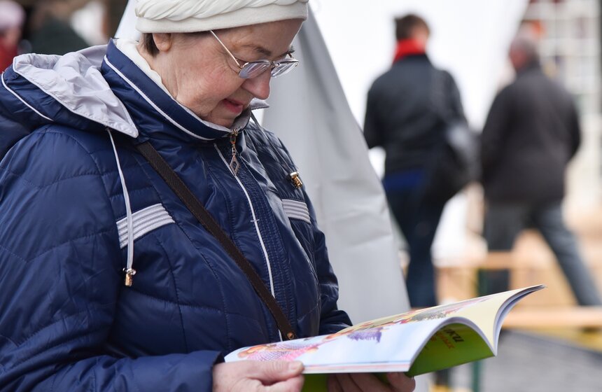 Книжный фестиваль "Красная площадь" открылся в Москве 41 фото