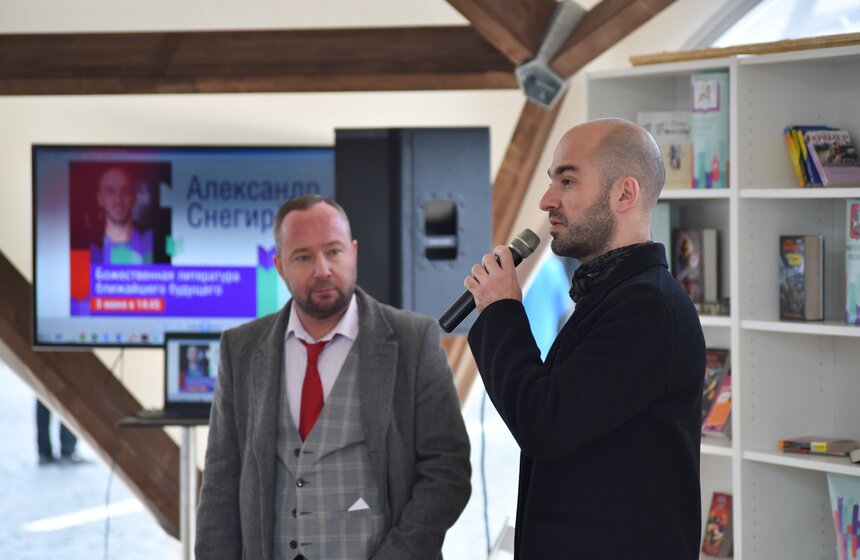 Книжный фестиваль "Красная площадь" открылся в Москве 29 фото