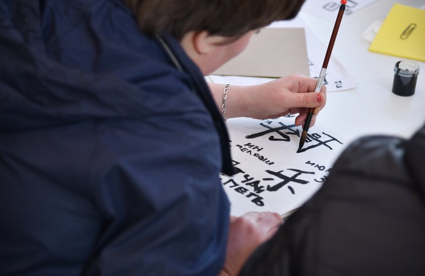 Книжный фестиваль "Красная площадь" открылся в Москве 35 фото