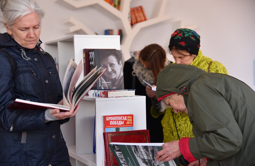 Книжный фестиваль "Красная площадь" открылся в Москве 34 фото