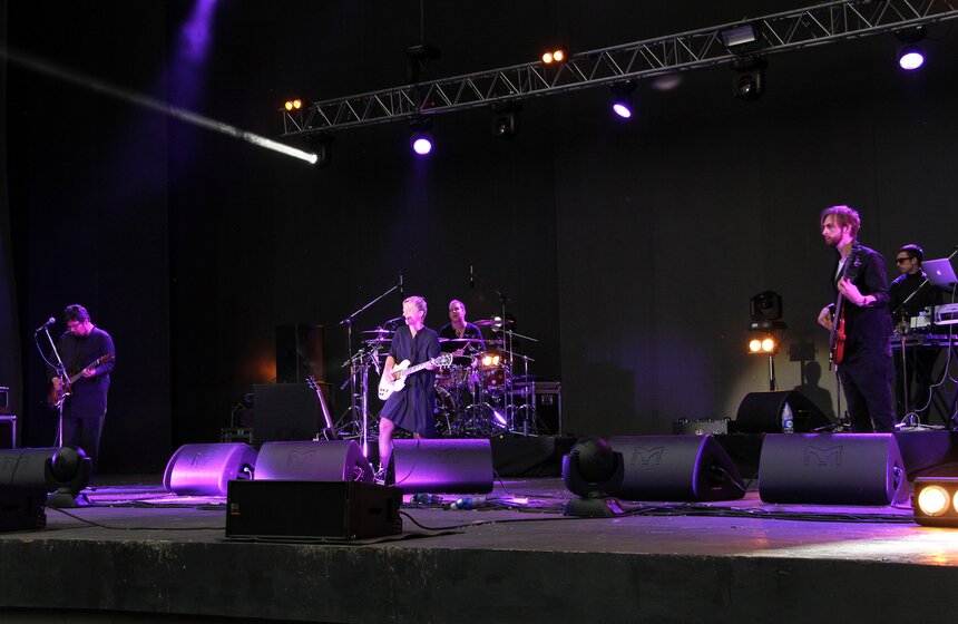 В Зеленом театре парка Горького выступила "Сурганова и Оркестр" 3 фото