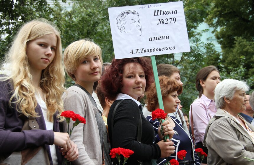 В столице открылся памятник поэту Александру Твардовскому 5 фото