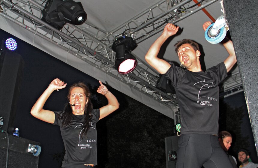 На Лужнецкой набережной состоялся 10-километровый ночной забег 5 фото