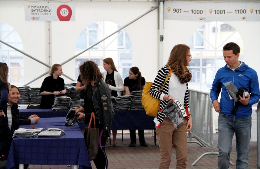 На Лужнецкой набережной состоялся 10-километровый ночной забег 2 фото