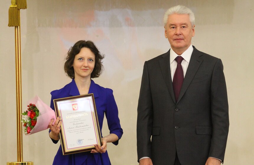 Как прошло вручение наград москвичам от Сергея Собянина 15 фото