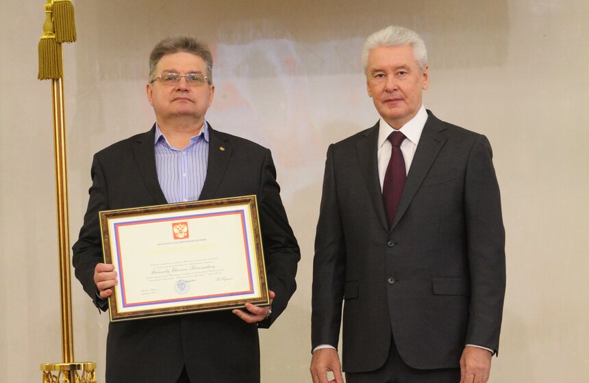 Как прошло вручение наград москвичам от Сергея Собянина 13 фото