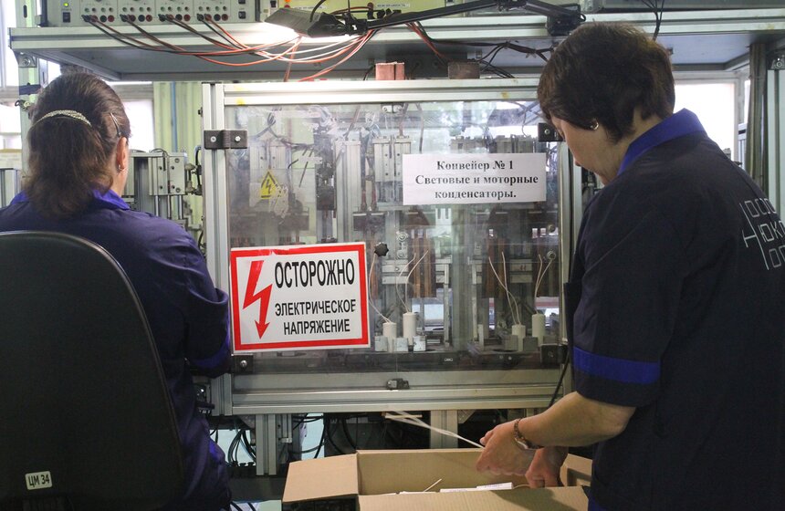 Как работает крупнейший завод столичных систем отопления 18 фото