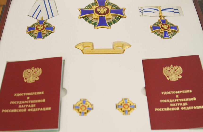 Как прошло вручение наград москвичам от Сергея Собянина 1 фото