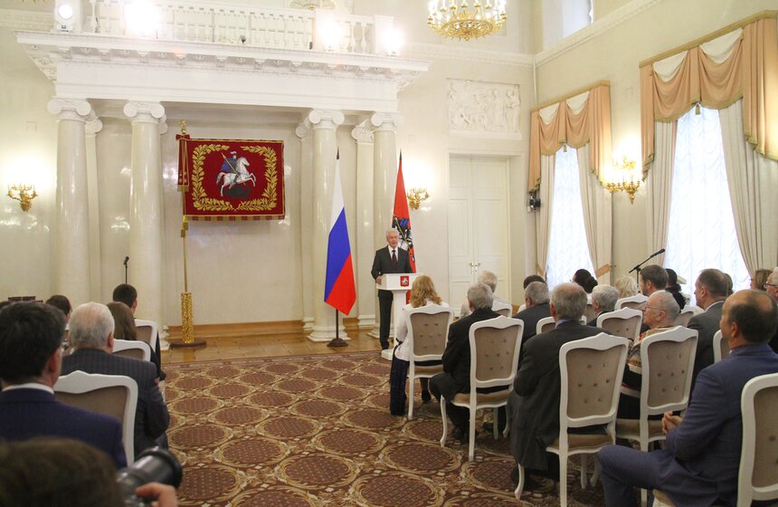 Как прошло вручение наград москвичам от Сергея Собянина 6 фото