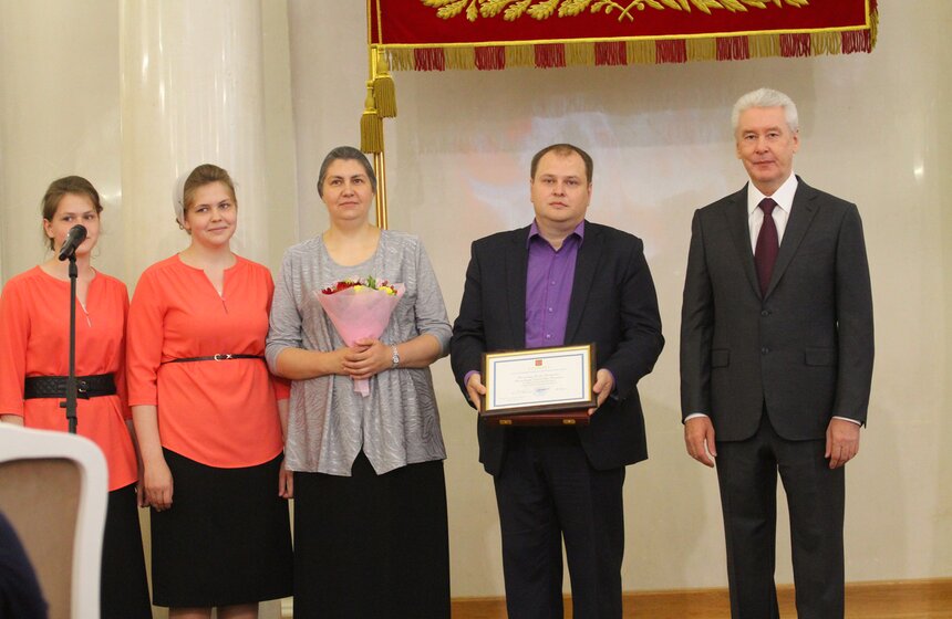 Как прошло вручение наград москвичам от Сергея Собянина 8 фото