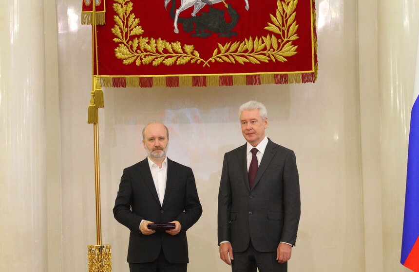 Как прошло вручение наград москвичам от Сергея Собянина 10 фото